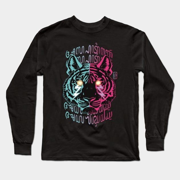 Alpha Tiger Long Sleeve T-Shirt by Artthree Studio